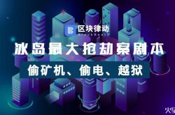 【6分钟科普】三门峡市工厂咨询电话_哔哩哔哩-3